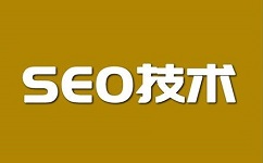 seo快速排名软件网站-做seo关键词排名具体方法