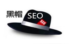 怎么做好网站结构优化?